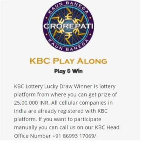kbc lottery number check online 2021 airtel|ഹോം .